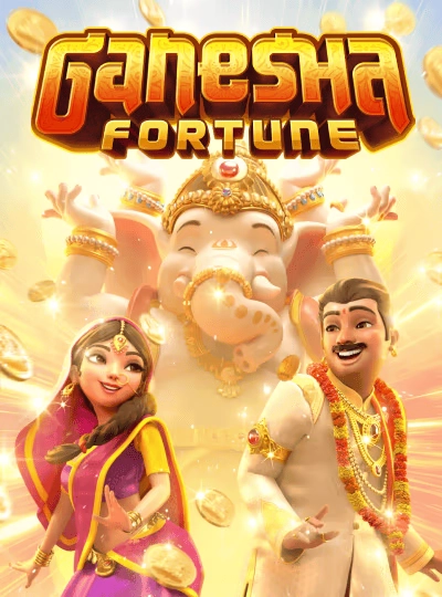 88hb new game